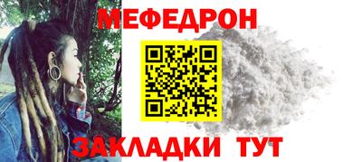 марки lsd Кумертау