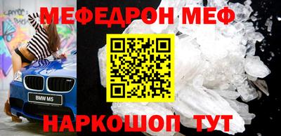 прущие грибы Кулебаки