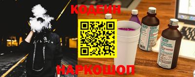 прущие грибы Кулебаки