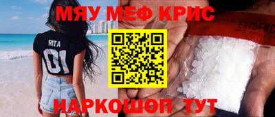 кокаин Ликино-Дулёво