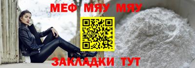 шишки Кунгур