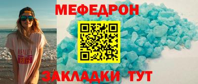 марки nbome Лесосибирск