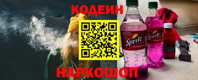 прущие грибы Кулебаки