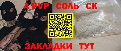 марки lsd Кумертау