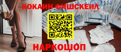 шишки Кунгур