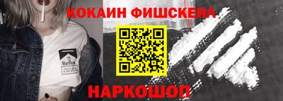 шишки Кунгур