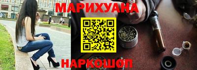 марки lsd Кумертау