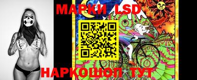 прущие грибы Кулебаки
