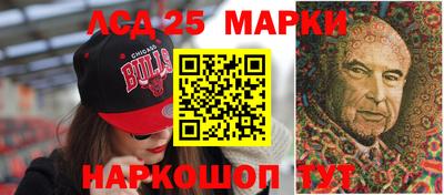 прущие грибы Кулебаки