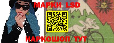 прущие грибы Кулебаки