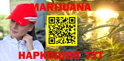 прущие грибы Кулебаки