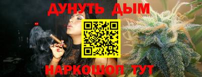 марки lsd Кумертау