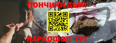 кокаин Ликино-Дулёво