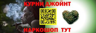 шишки Кунгур
