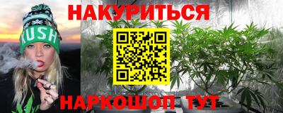 шишки Кунгур