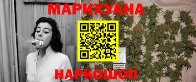 прущие грибы Кулебаки