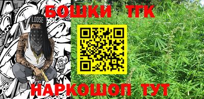 кристаллы Ливны