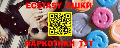 марки lsd Кумертау