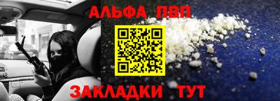 марки nbome Лесосибирск