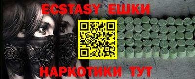 марки lsd Кумертау