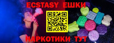 марки lsd Кумертау