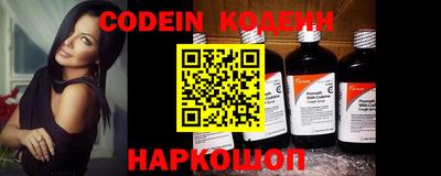 шишки Кунгур