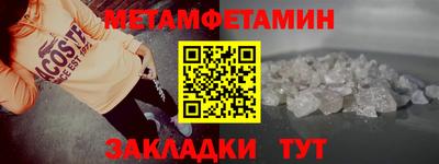 кокаин Ликино-Дулёво