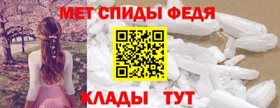 прущие грибы Кулебаки