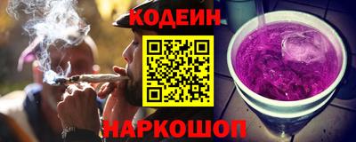 прущие грибы Кулебаки