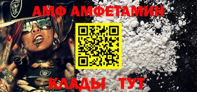 шишки Кунгур