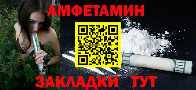 марки lsd Кумертау