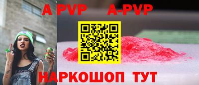 прущие грибы Кулебаки