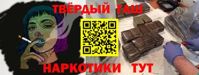 марки lsd Кумертау