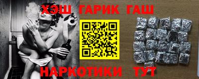 марки lsd Кумертау