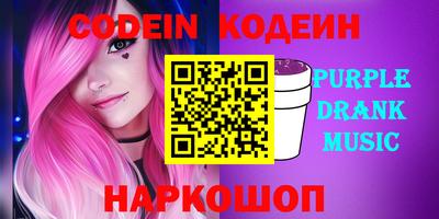 шишки Кунгур