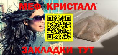 прущие грибы Кулебаки