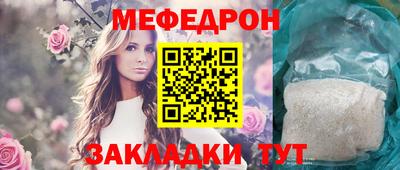 шишки Кунгур