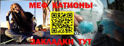 кокаин Ликино-Дулёво
